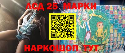 apvp Ростов-на-Дону