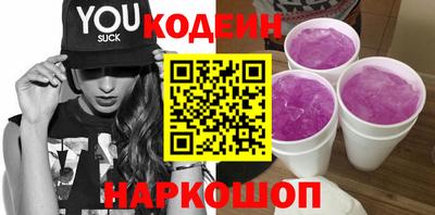 MDMA Сафоново