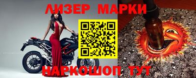 apvp Ростов-на-Дону
