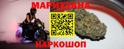 MDMA Сафоново
