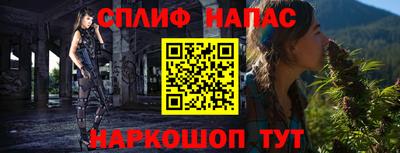 ECSTASY Ртищево