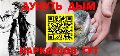 мяу мяу кристалл Ростов Великий