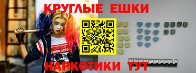 марки lsd Саянск