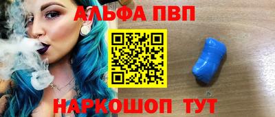 MDMA Сафоново