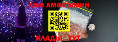 apvp Ростов-на-Дону