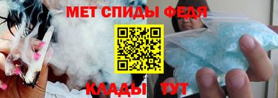 MDMA Сафоново