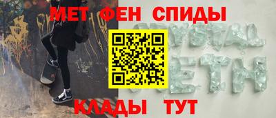 ECSTASY Ртищево