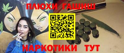 ECSTASY Ртищево