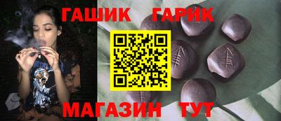 ECSTASY Ртищево