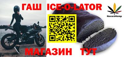 apvp Ростов-на-Дону