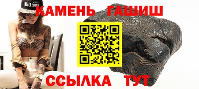 ECSTASY Ртищево