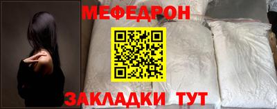 ECSTASY Ртищево