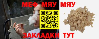 марки lsd Саянск
